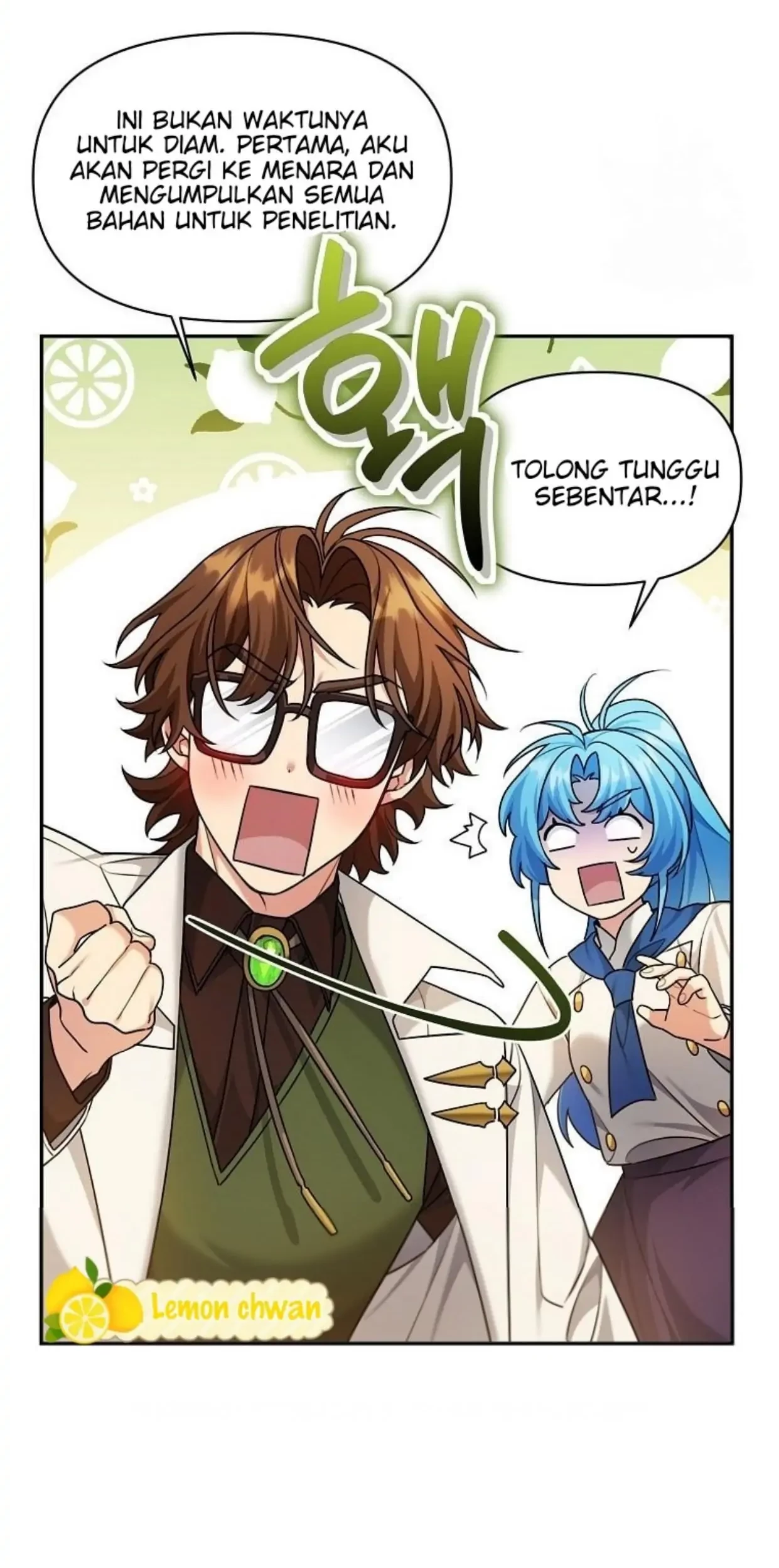 I'm a Villainess, but I'm Good at Cooking Chapter 9 - halaman 45