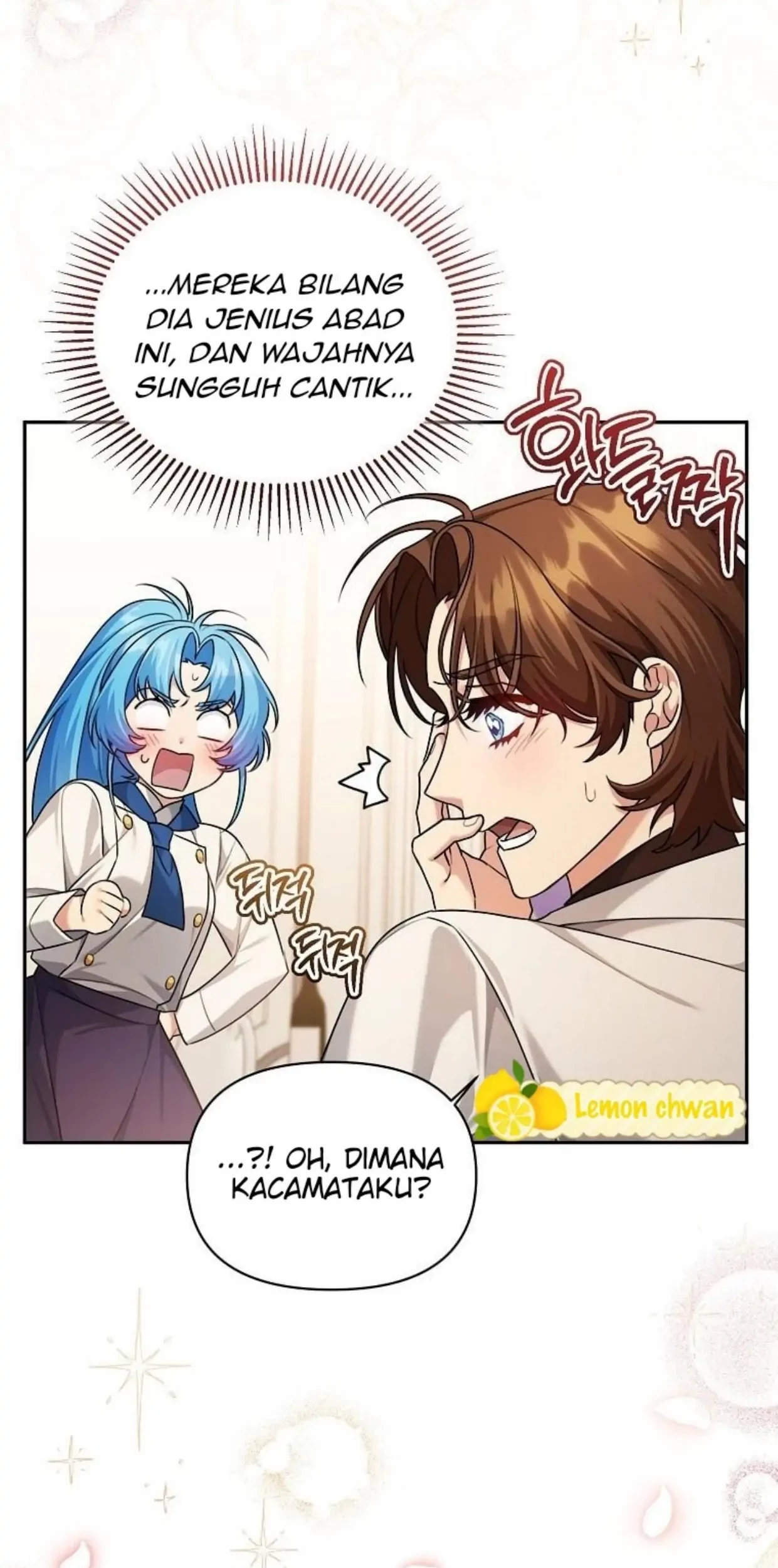 I'm a Villainess, but I'm Good at Cooking Chapter 9 - halaman 58