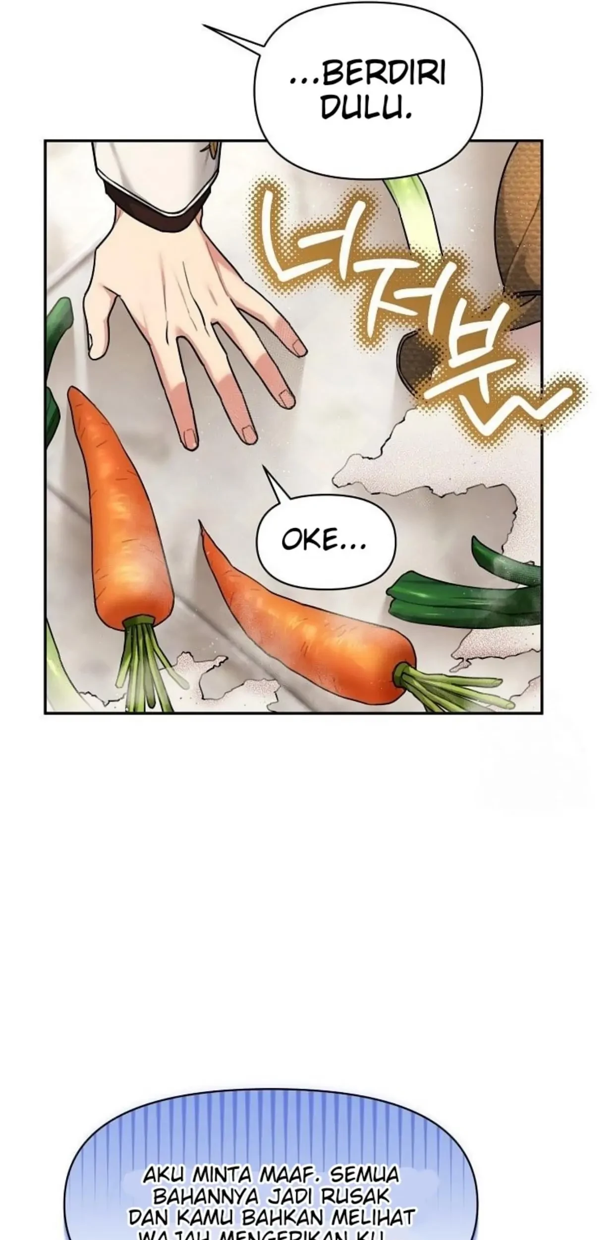 I'm a Villainess, but I'm Good at Cooking Chapter 9 - halaman 74
