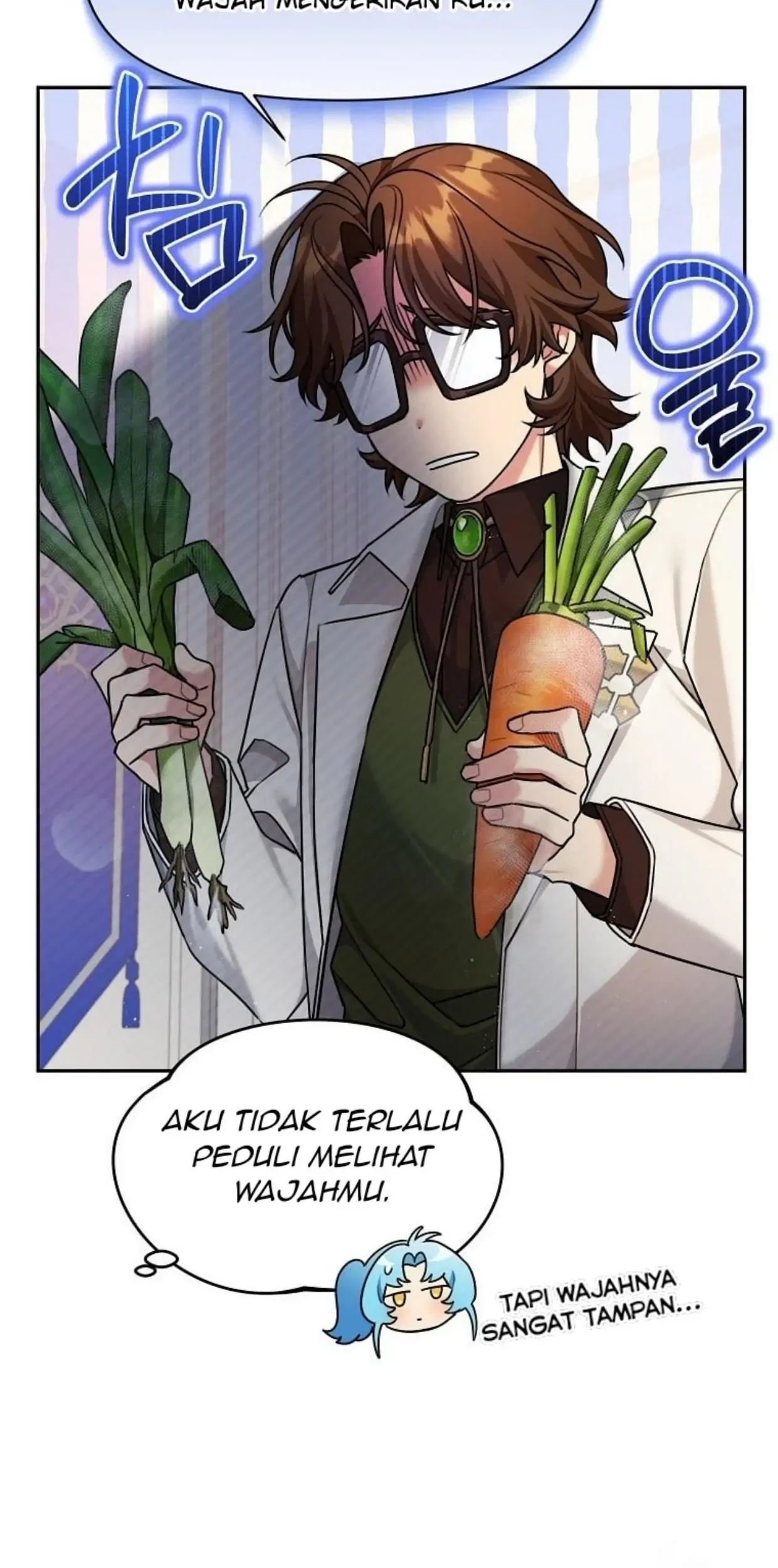 I'm a Villainess, but I'm Good at Cooking Chapter 9 - halaman 75