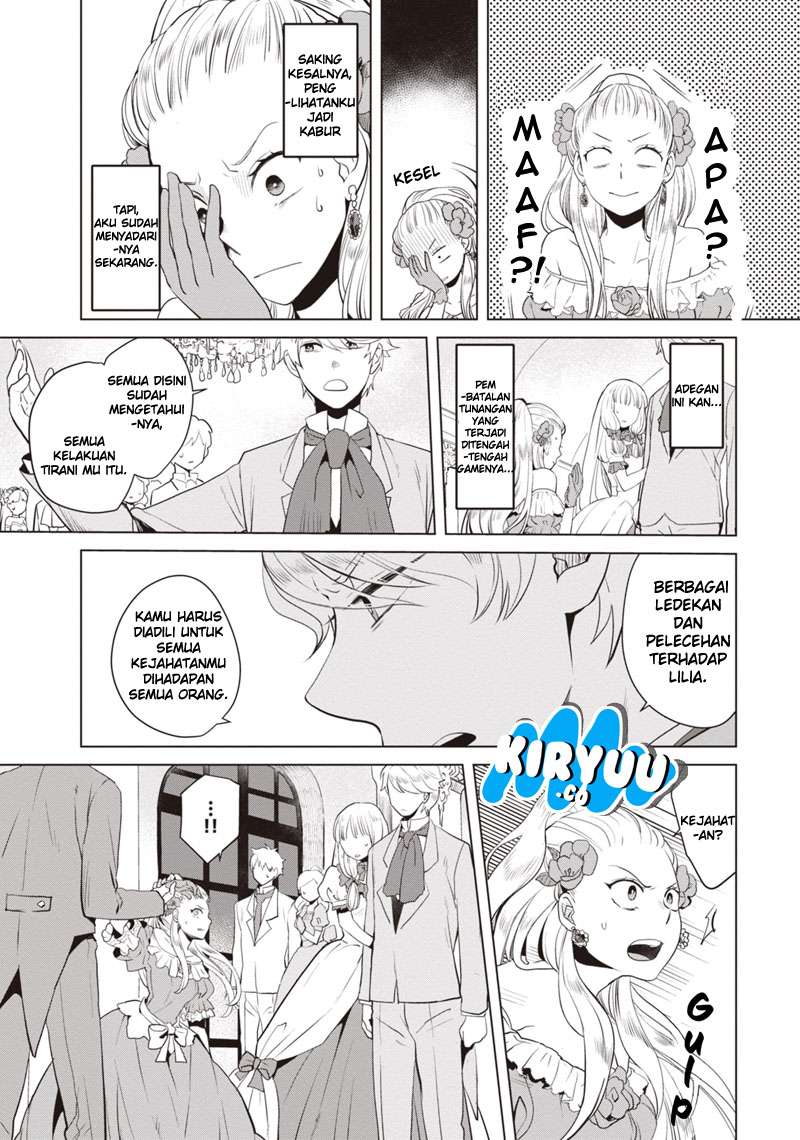 I’m a Villainous Daughter so I’m going to keep the Last Boss Chapter 1 - halaman 12