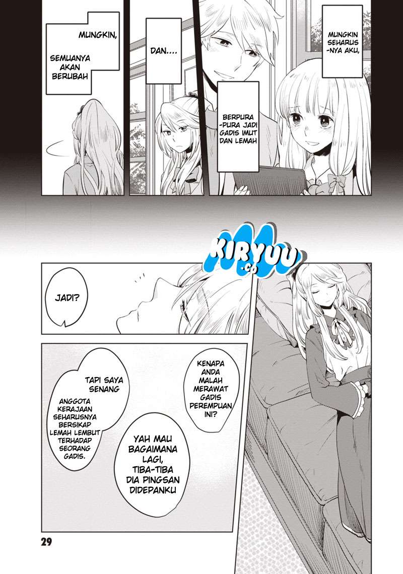 I’m a Villainous Daughter so I’m going to keep the Last Boss Chapter 1 - halaman 30