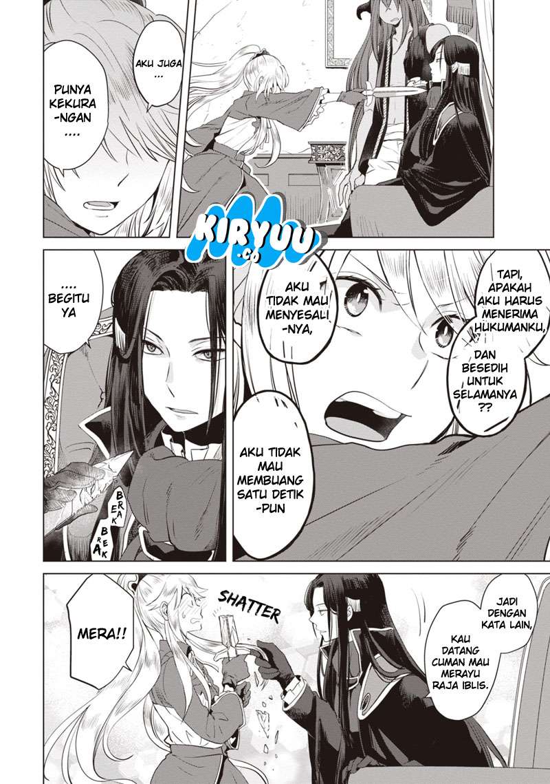 I’m a Villainous Daughter so I’m going to keep the Last Boss Chapter 1 - halaman 41