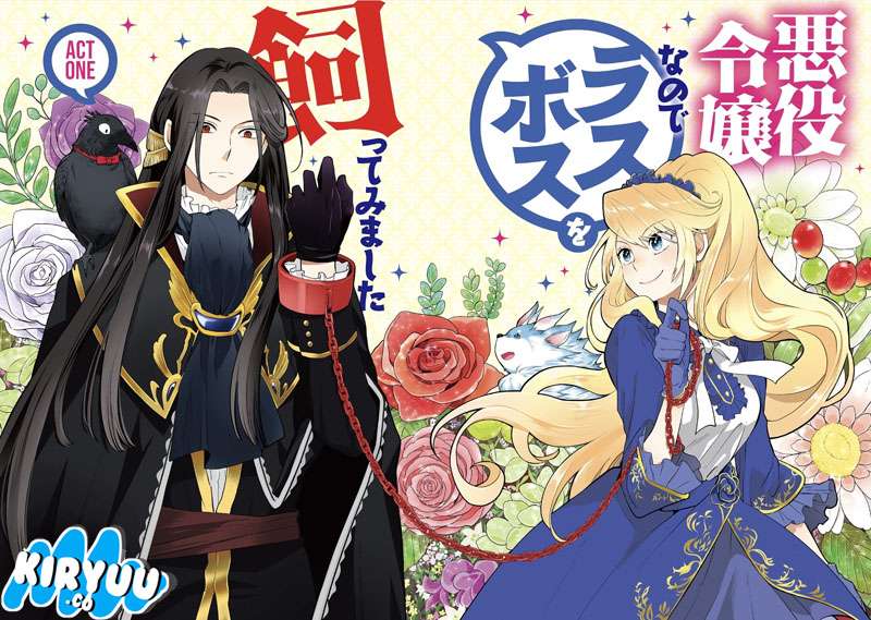 I’m a Villainous Daughter so I’m going to keep the Last Boss Chapter 1 - halaman 5
