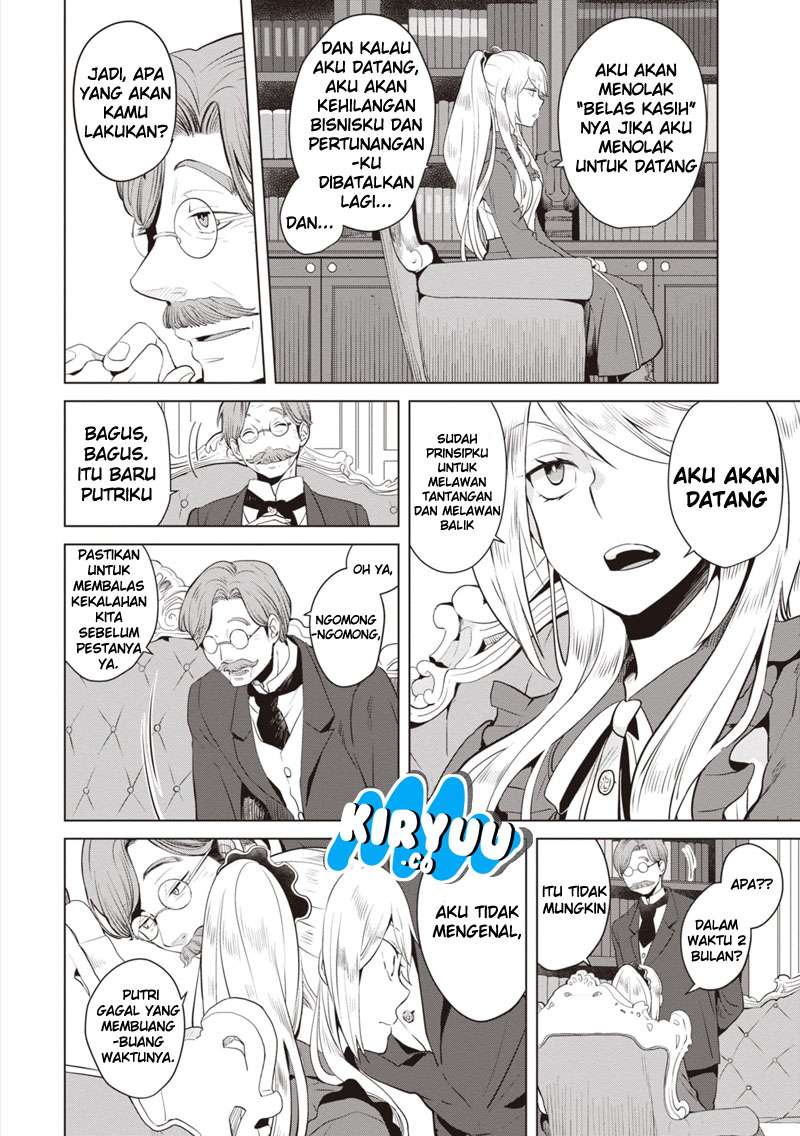 I’m a Villainous Daughter so I’m going to keep the Last Boss Chapter 1 - halaman 57
