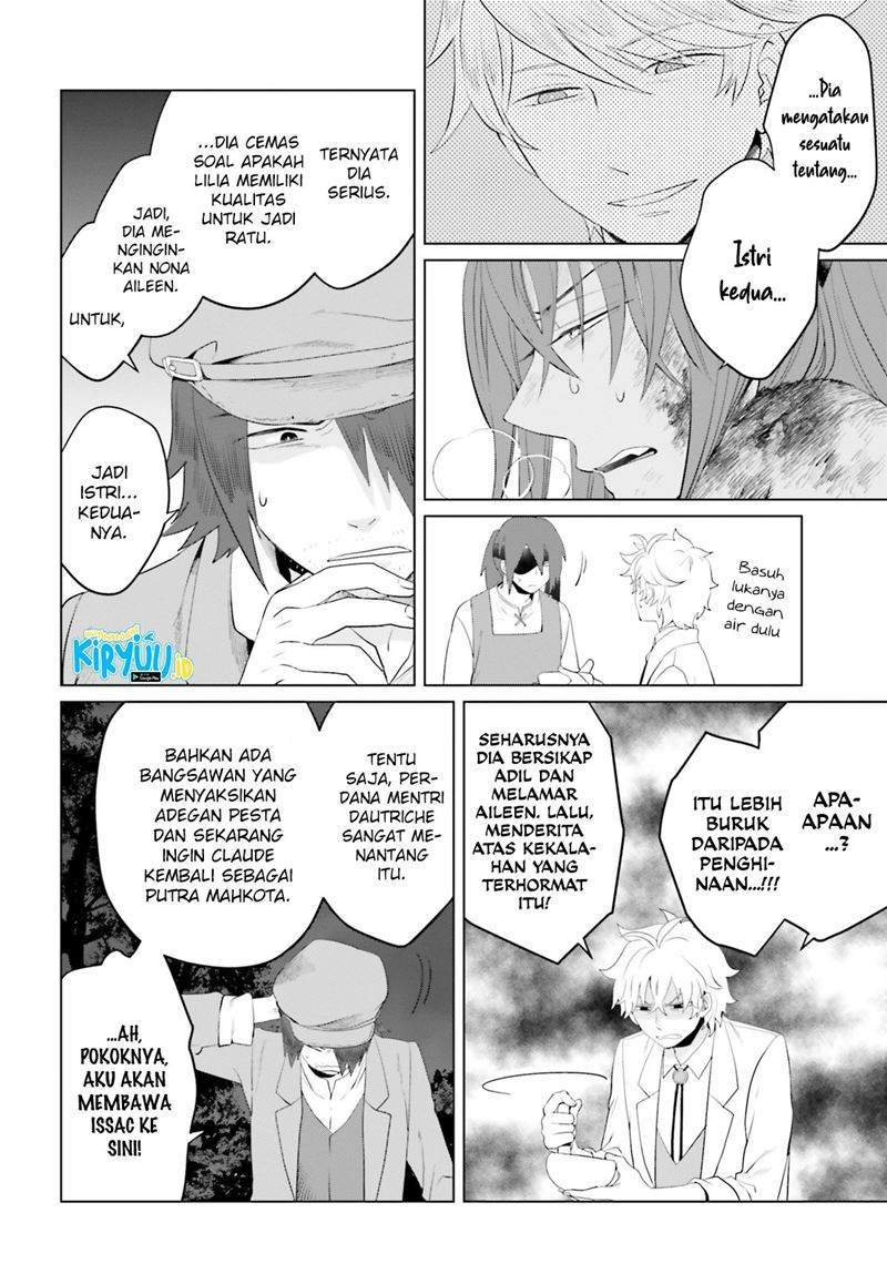 I’m a Villainous Daughter so I’m going to keep the Last Boss Chapter 11 - halaman 12