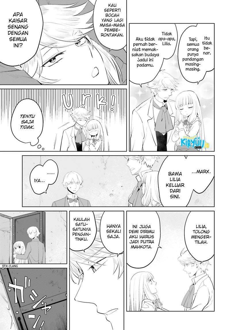 I’m a Villainous Daughter so I’m going to keep the Last Boss Chapter 11 - halaman 19