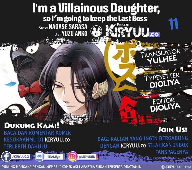 I’m a Villainous Daughter so I’m going to keep the Last Boss Chapter 11 - halaman 30