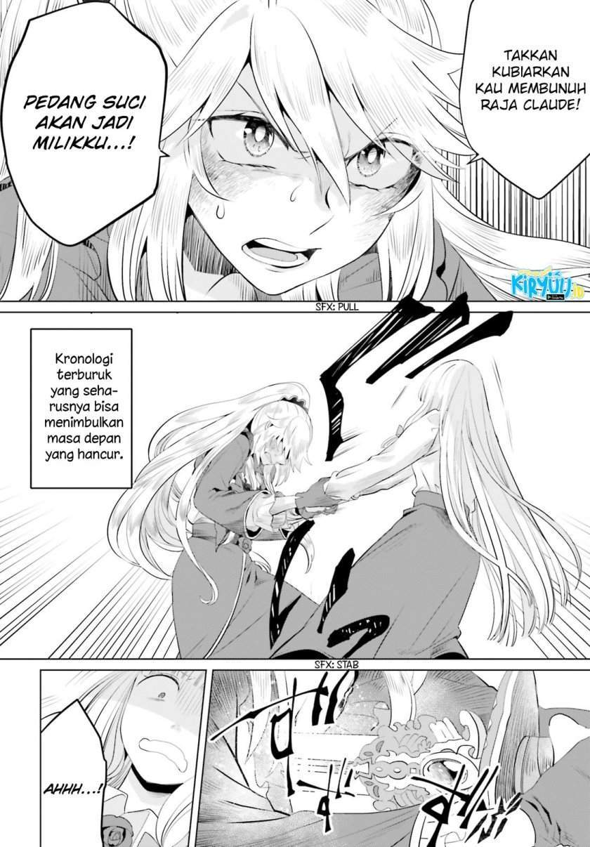 I’m a Villainous Daughter so I’m going to keep the Last Boss Chapter 12 - halaman 14