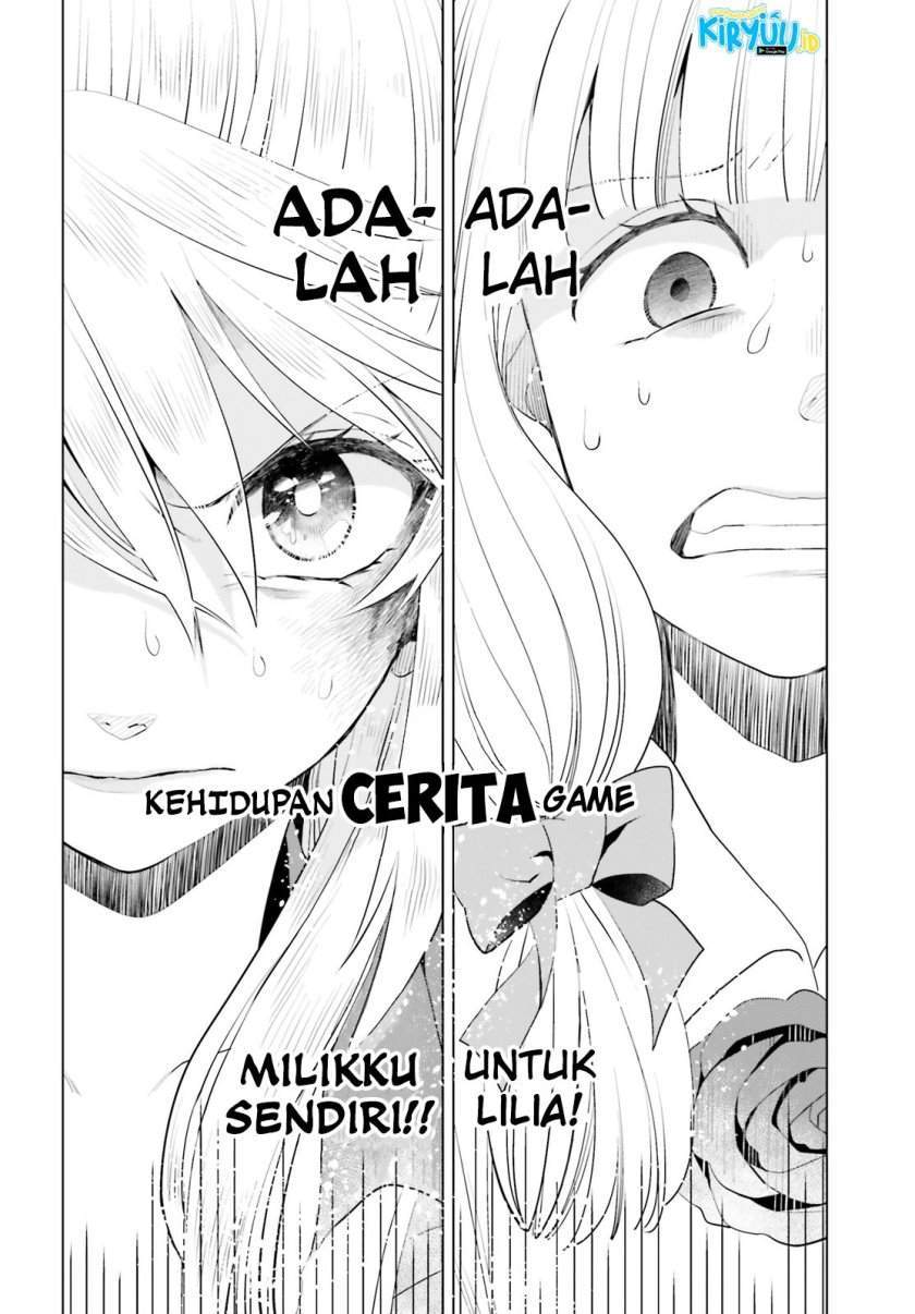 I’m a Villainous Daughter so I’m going to keep the Last Boss Chapter 12 - halaman 16