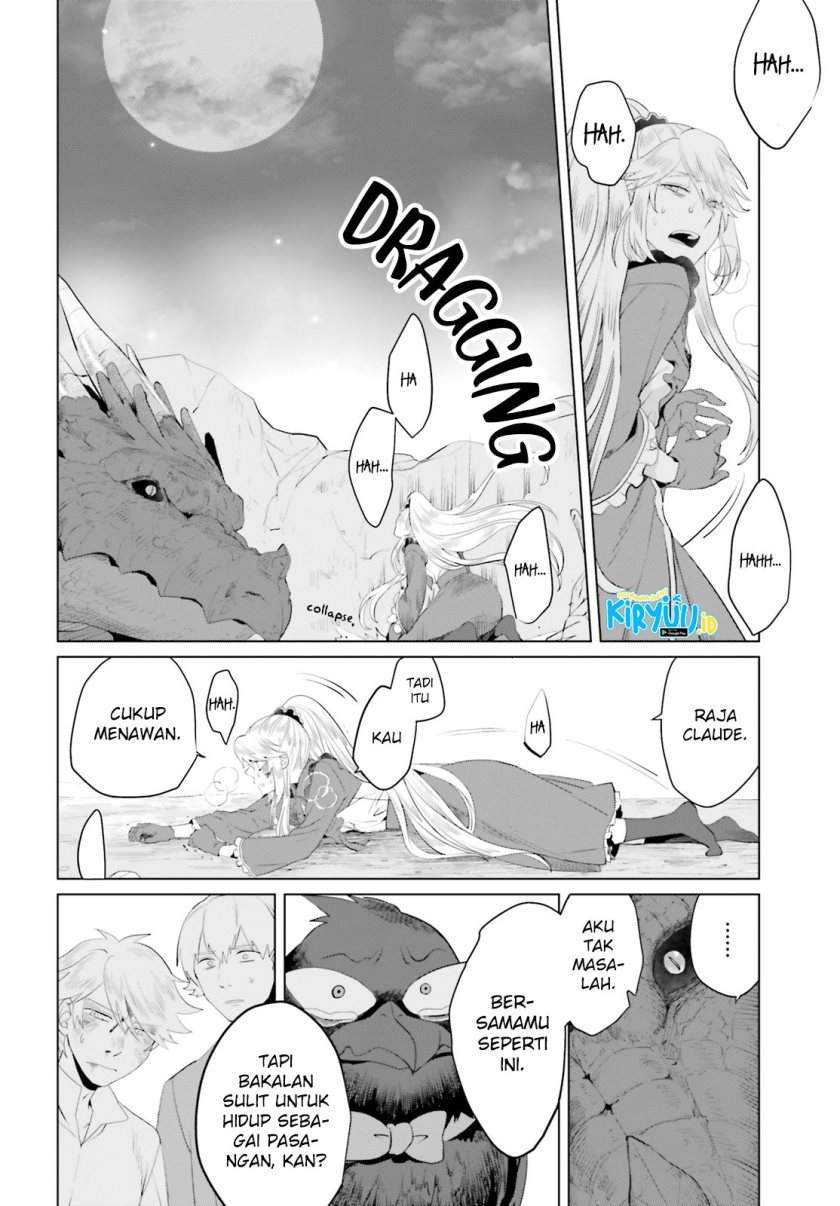 I’m a Villainous Daughter so I’m going to keep the Last Boss Chapter 12 - halaman 18