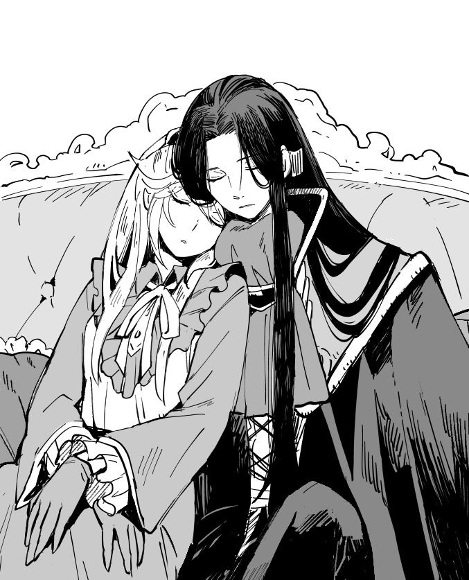I’m a Villainous Daughter so I’m going to keep the Last Boss Chapter 13.5 - halaman 22
