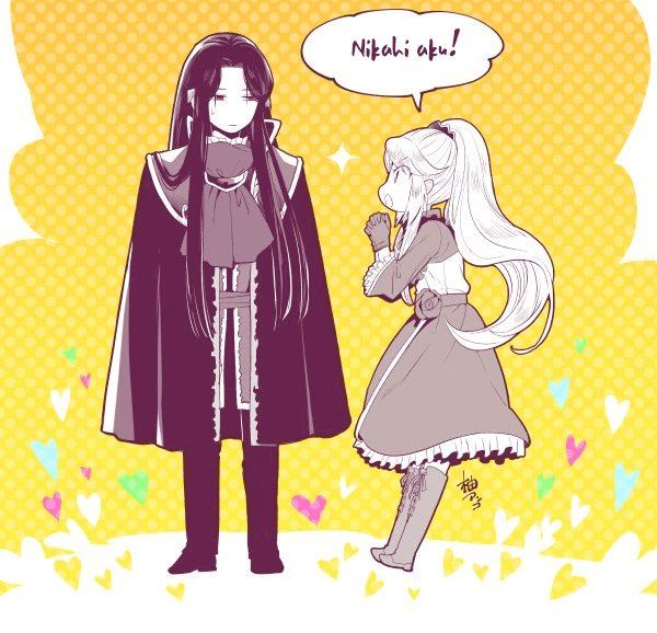 I’m a Villainous Daughter so I’m going to keep the Last Boss Chapter 13.5 - halaman 29