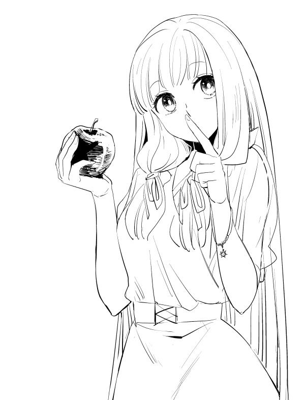 I’m a Villainous Daughter so I’m going to keep the Last Boss Chapter 13.5 - halaman 36