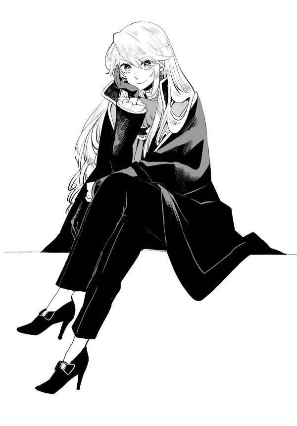 I’m a Villainous Daughter so I’m going to keep the Last Boss Chapter 13.5 - halaman 38