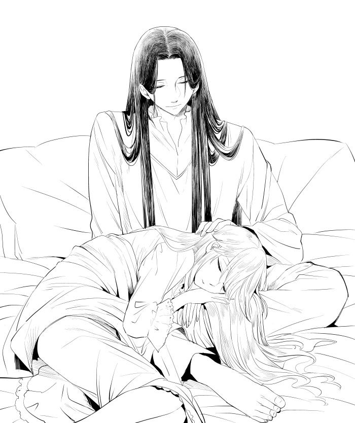 I’m a Villainous Daughter so I’m going to keep the Last Boss Chapter 13.5 - halaman 39