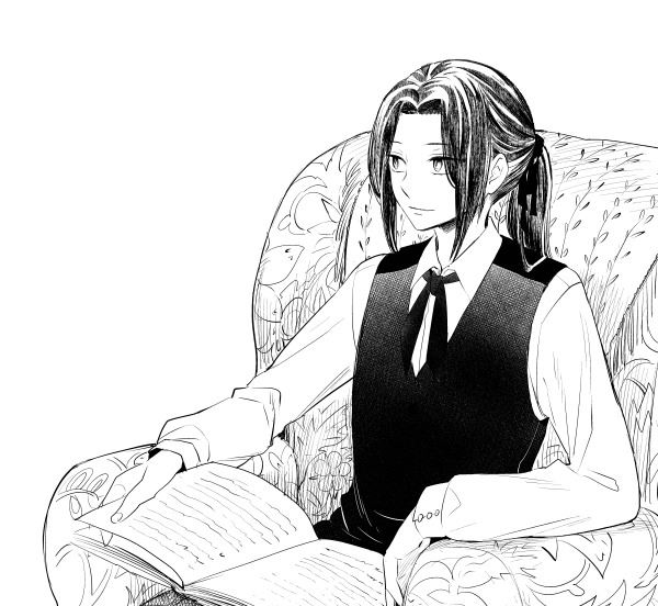 I’m a Villainous Daughter so I’m going to keep the Last Boss Chapter 13.5 - halaman 40