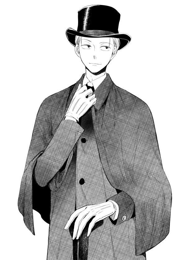 I’m a Villainous Daughter so I’m going to keep the Last Boss Chapter 13.5 - halaman 42