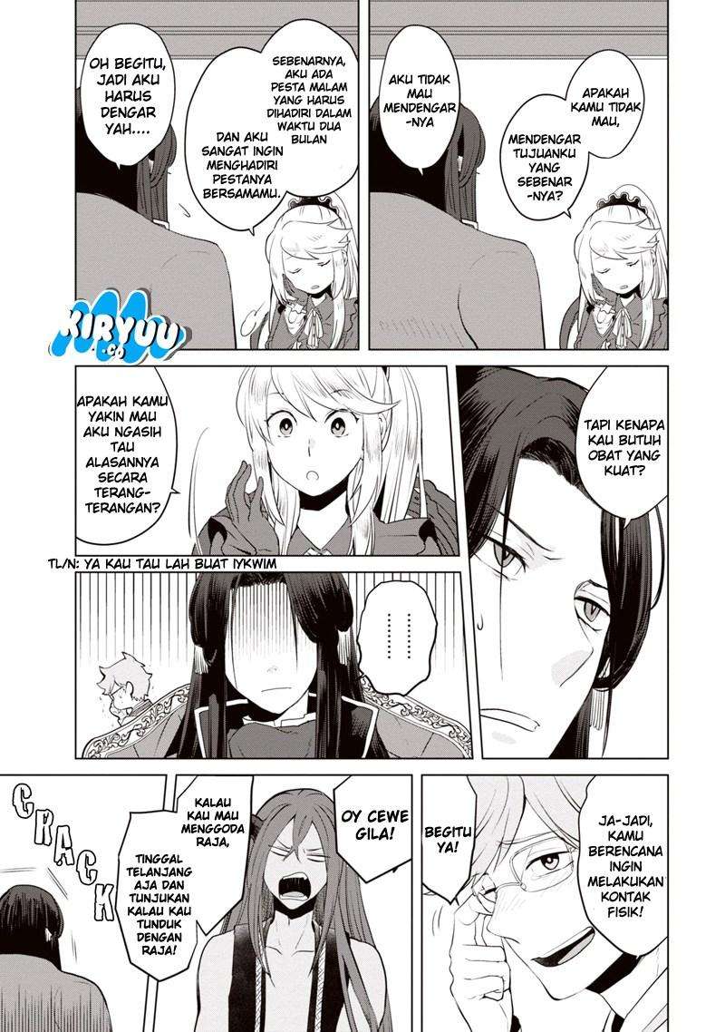 I’m a Villainous Daughter so I’m going to keep the Last Boss Chapter 2 - halaman 17