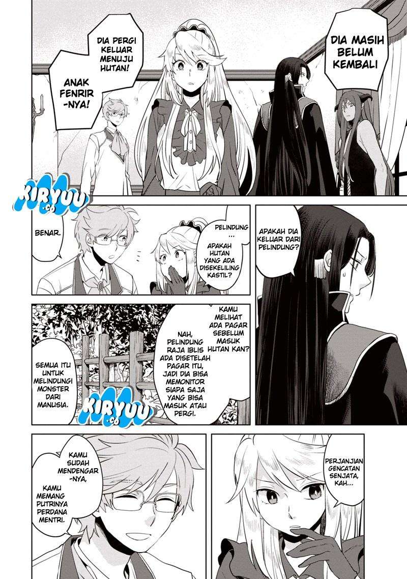 I’m a Villainous Daughter so I’m going to keep the Last Boss Chapter 2 - halaman 24