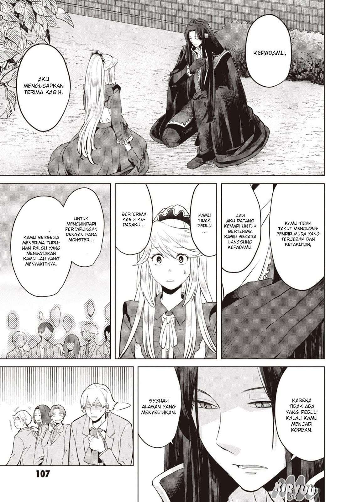 I’m a Villainous Daughter so I’m going to keep the Last Boss Chapter 3 - halaman 17