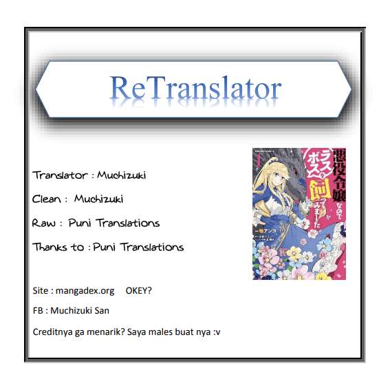 I’m a Villainous Daughter so I’m going to keep the Last Boss Chapter 4.5 - halaman 1