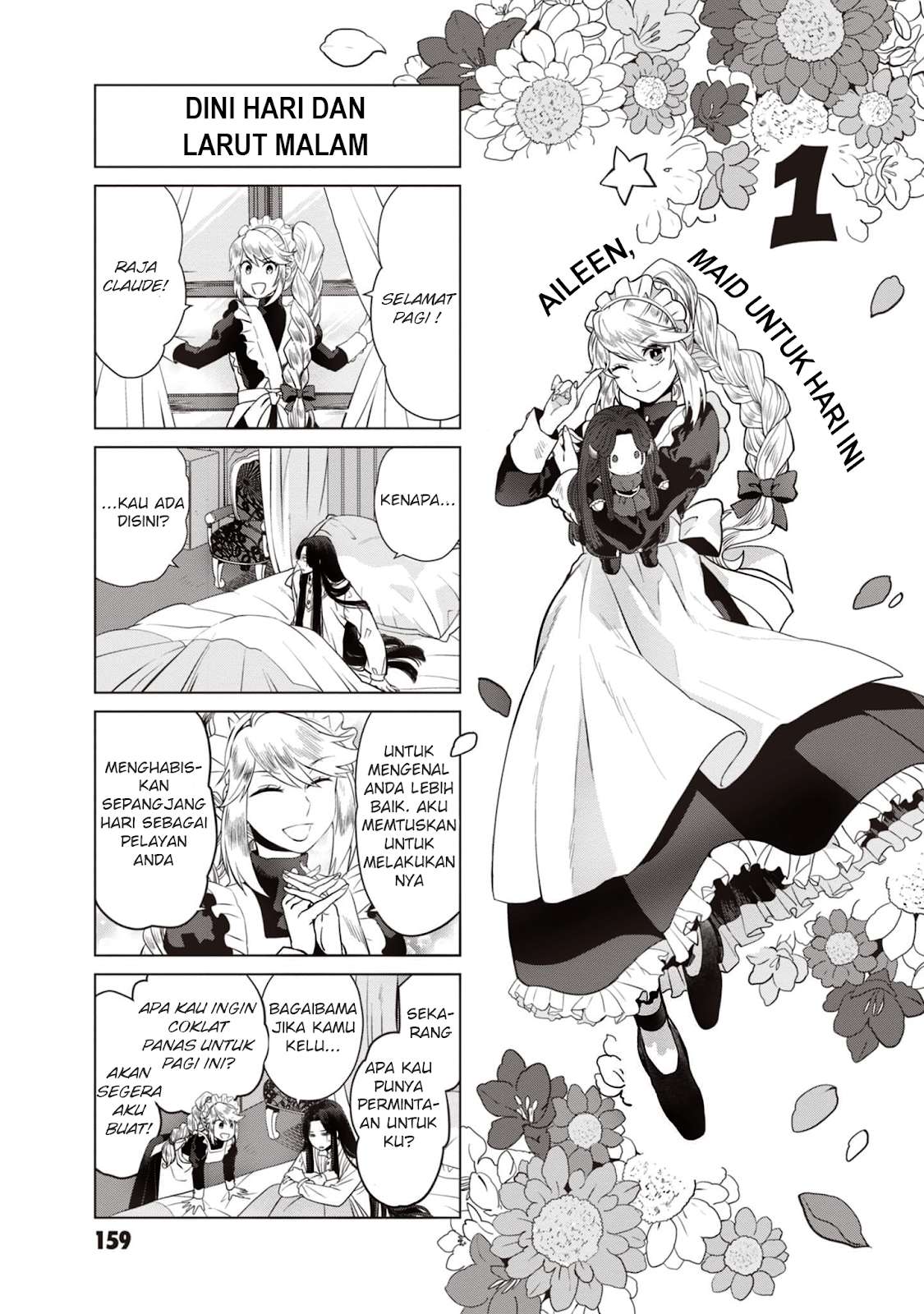 I’m a Villainous Daughter so I’m going to keep the Last Boss Chapter 4.5 - halaman 3