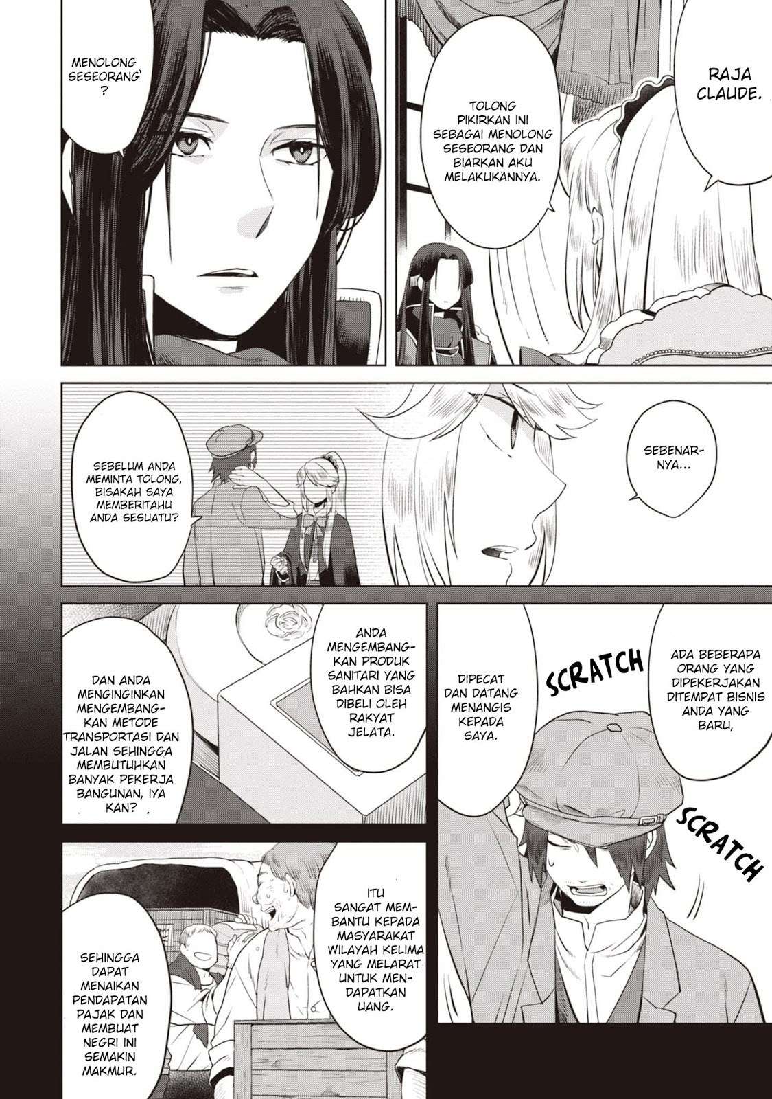I’m a Villainous Daughter so I’m going to keep the Last Boss Chapter 4 - halaman 10
