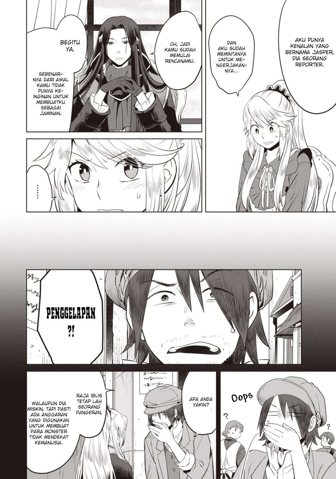 I’m a Villainous Daughter so I’m going to keep the Last Boss Chapter 4 - halaman 14