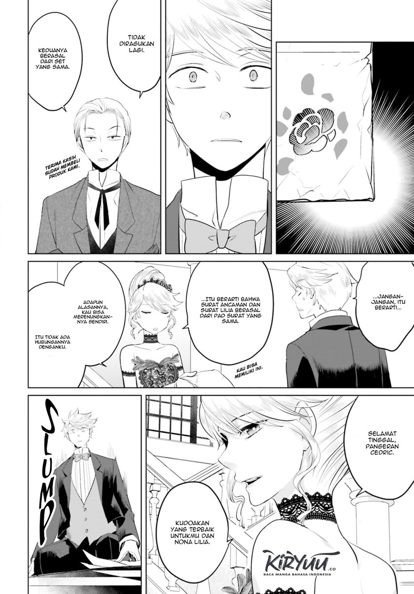I’m a Villainous Daughter so I’m going to keep the Last Boss Chapter 8 - halaman 15