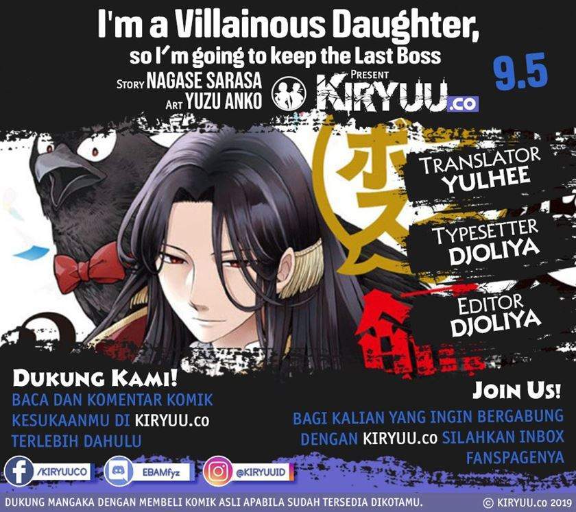 I’m a Villainous Daughter so I’m going to keep the Last Boss Chapter 9.5 - halaman 1