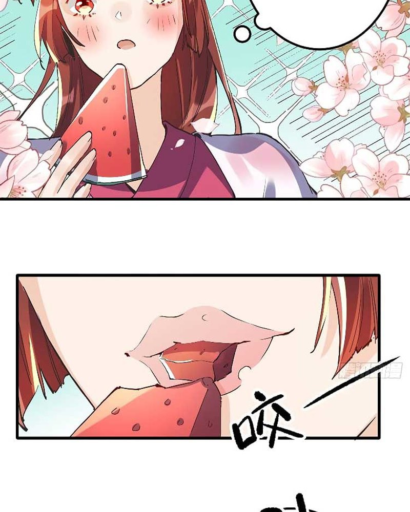 I’m Actually A Cultivation Bigshot Chapter 1 - halaman 53