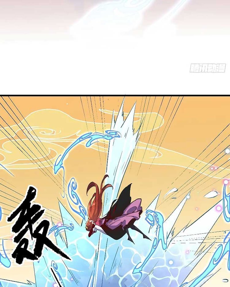 I’m Actually A Cultivation Bigshot Chapter 1 - halaman 59
