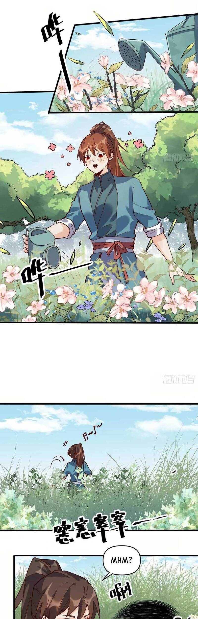 I’m Actually A Cultivation Bigshot Chapter 10 - halaman 17