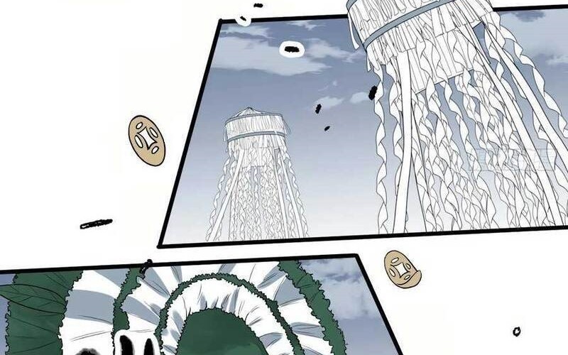 I’m Actually A Cultivation Bigshot Chapter 10 - halaman 30