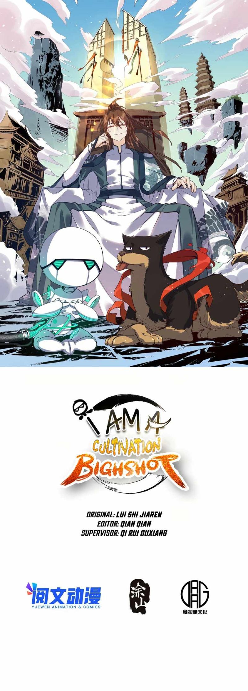 I’m Actually A Cultivation Bigshot Chapter 101 - halaman 2