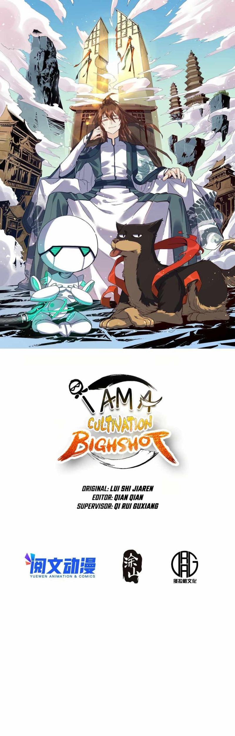I’m Actually A Cultivation Bigshot Chapter 103 - halaman 2