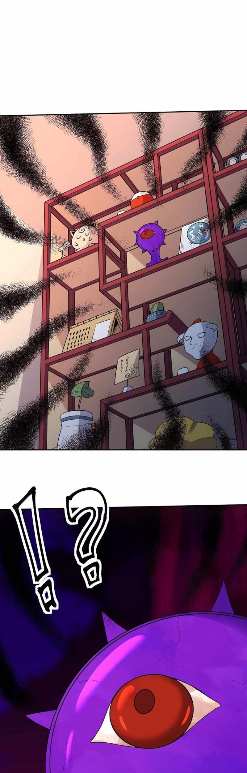 I’m Actually A Cultivation Bigshot Chapter 104 - halaman 28