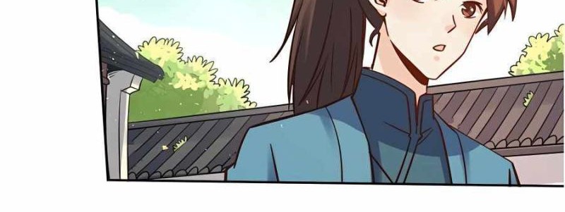I’m Actually A Cultivation Bigshot Chapter 105 - halaman 6