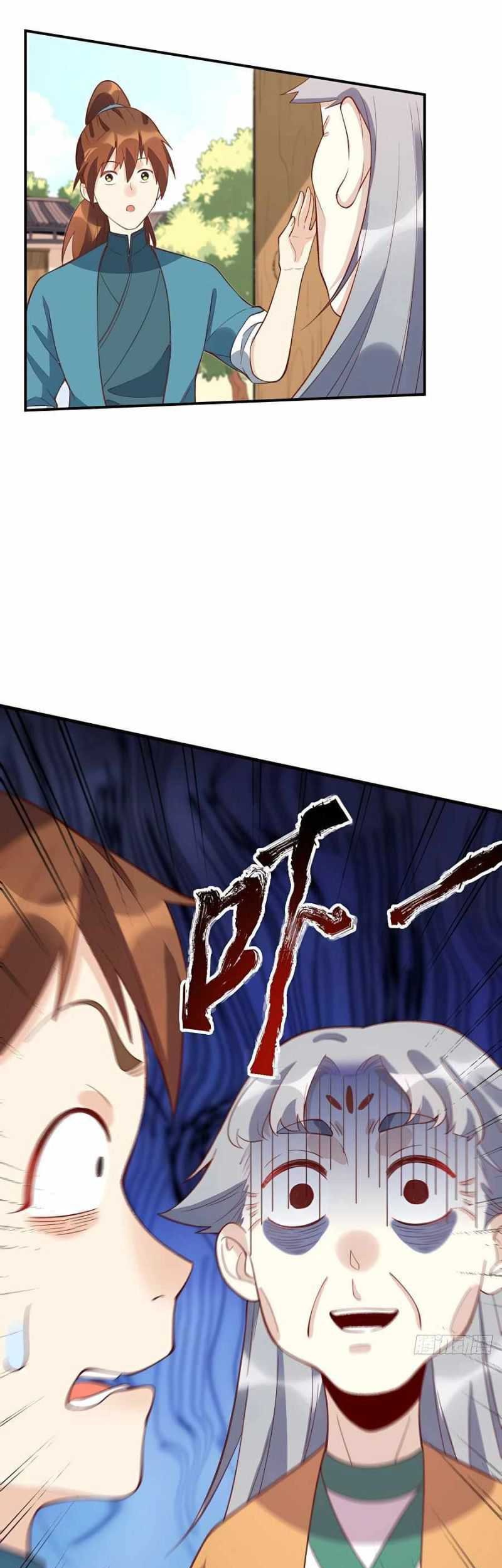I’m Actually A Cultivation Bigshot Chapter 107 - halaman 14