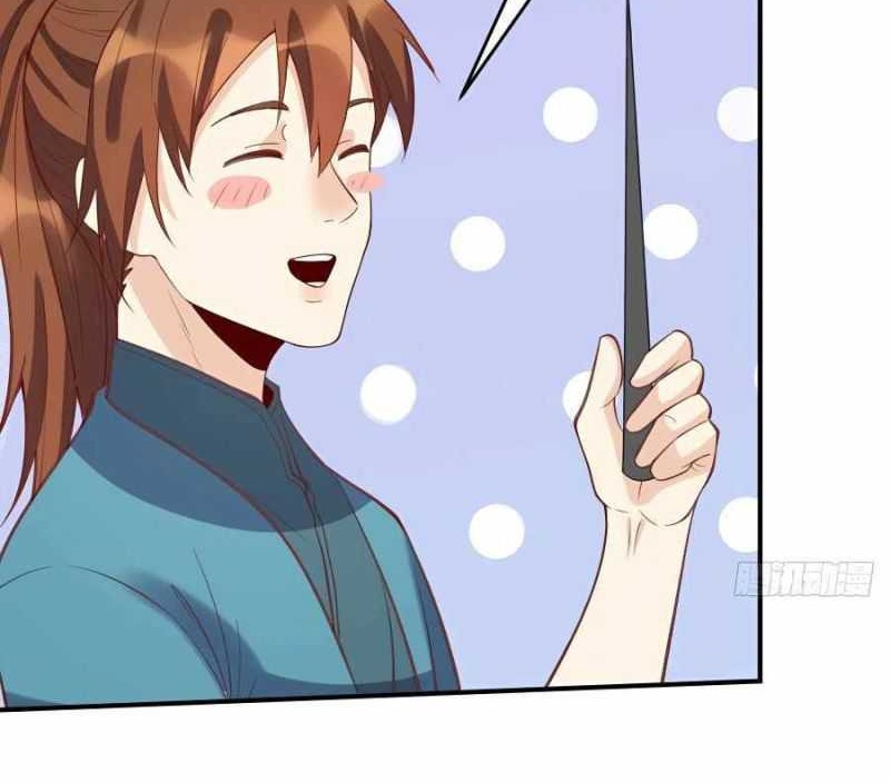 I’m Actually A Cultivation Bigshot Chapter 107 - halaman 26