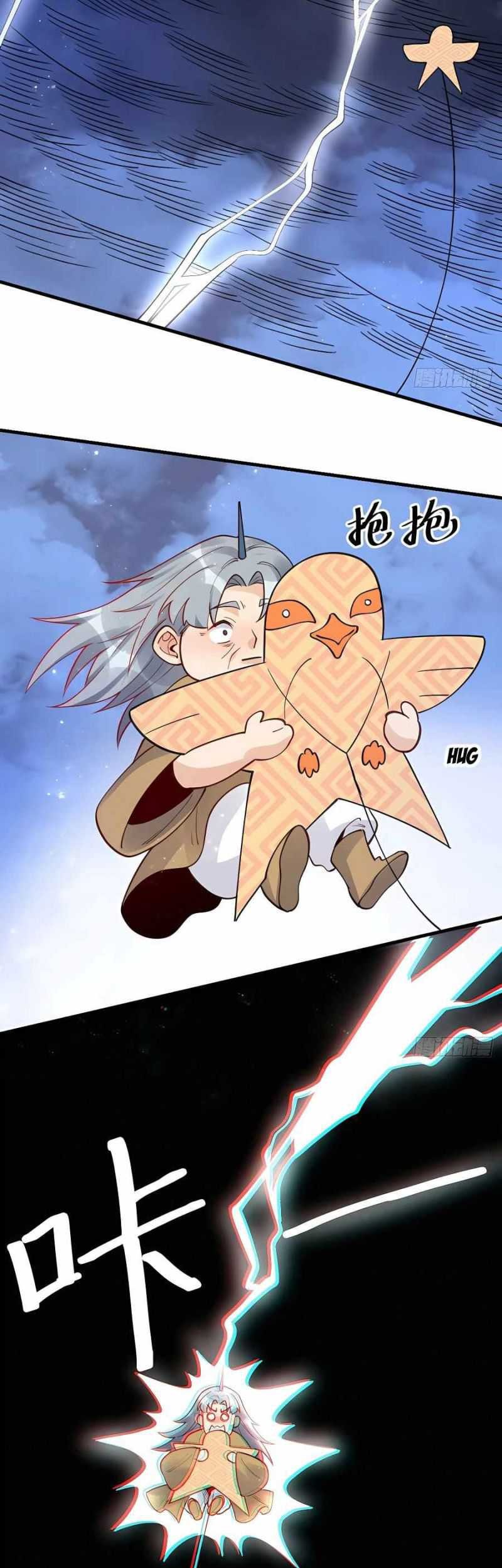 I’m Actually A Cultivation Bigshot Chapter 110 - halaman 17