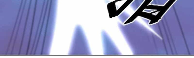 I’m Actually A Cultivation Bigshot Chapter 110 - halaman 7