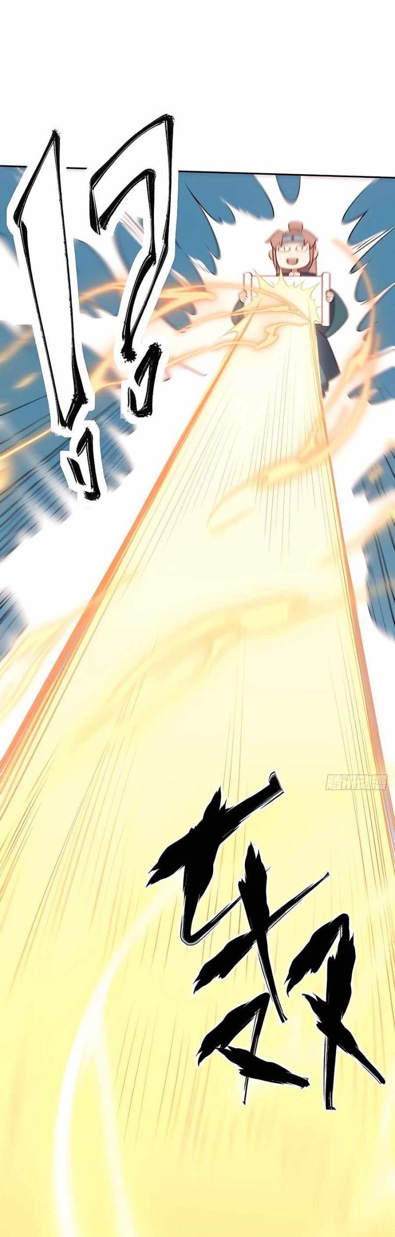 I’m Actually A Cultivation Bigshot Chapter 114 - halaman 21