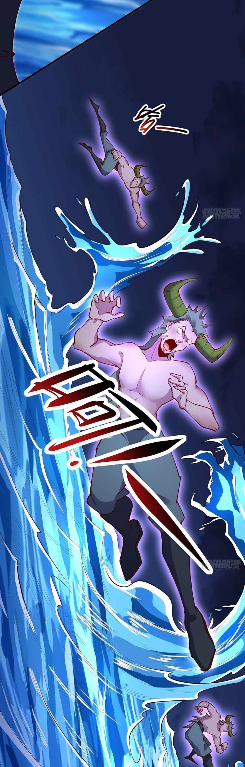 I’m Actually A Cultivation Bigshot Chapter 119 - halaman 17