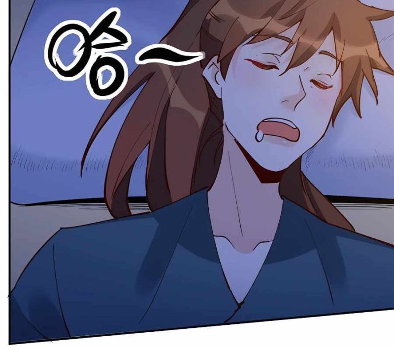 I’m Actually A Cultivation Bigshot Chapter 119 - halaman 22