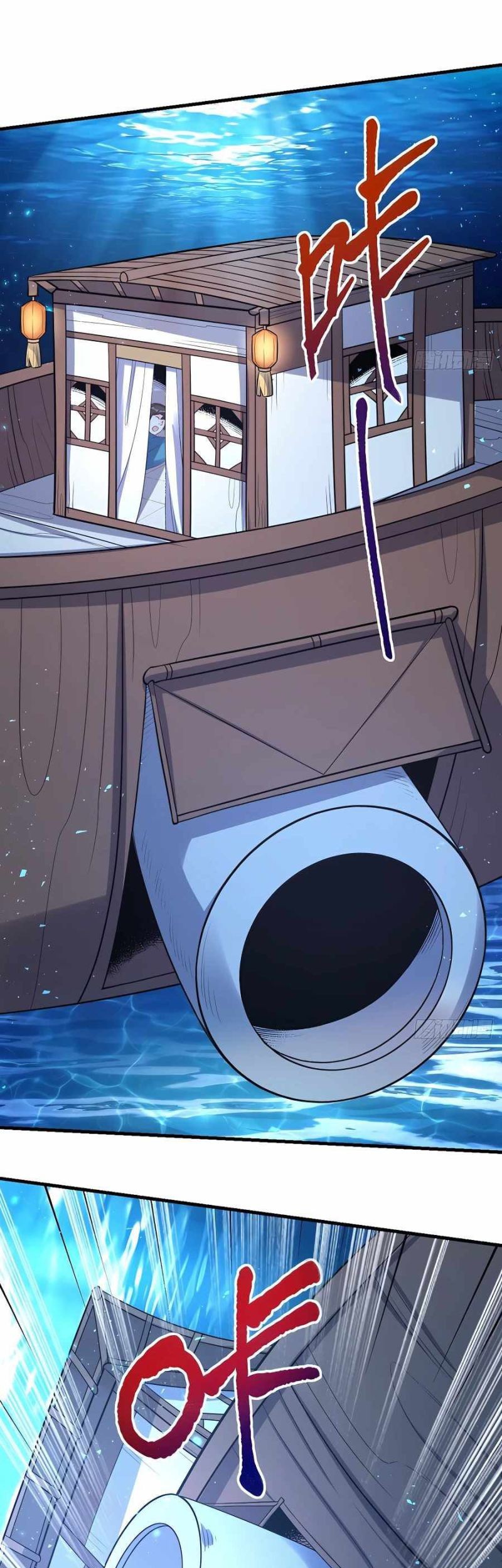 I’m Actually A Cultivation Bigshot Chapter 121 - halaman 14