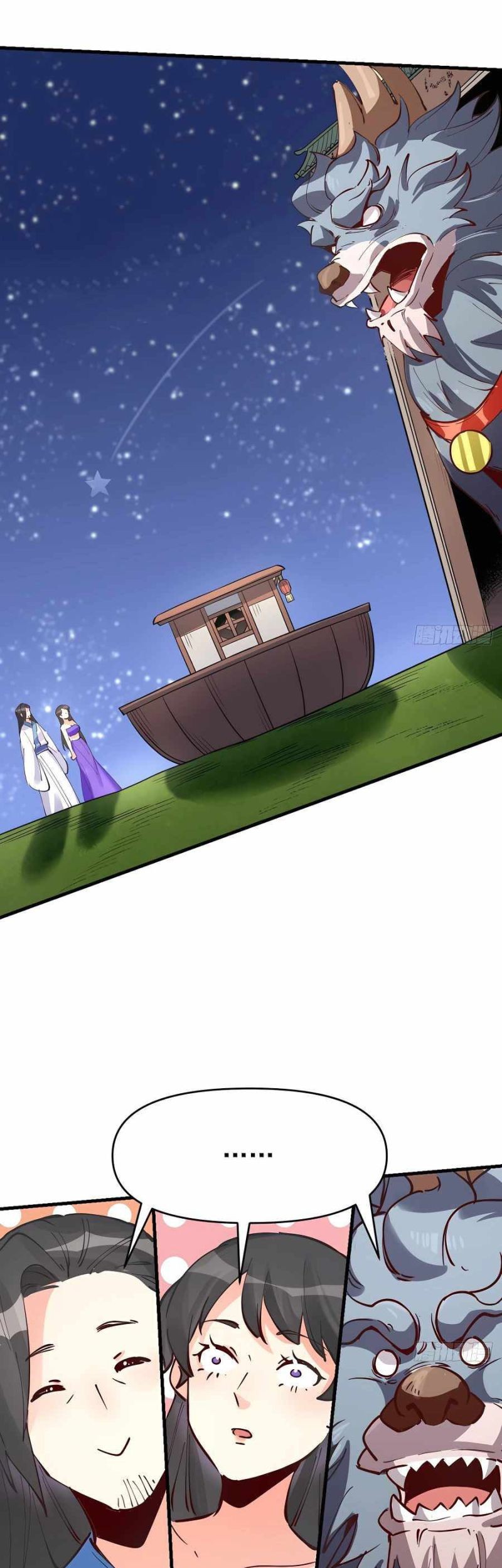 I’m Actually A Cultivation Bigshot Chapter 122 - halaman 26