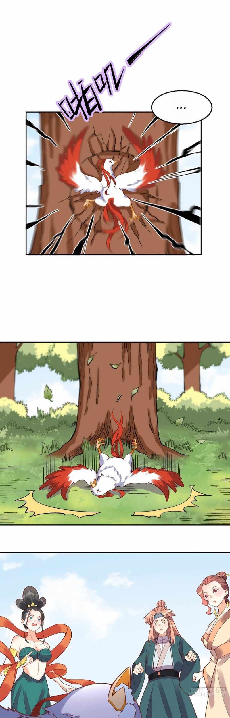 I’m Actually A Cultivation Bigshot Chapter 127 - halaman 20