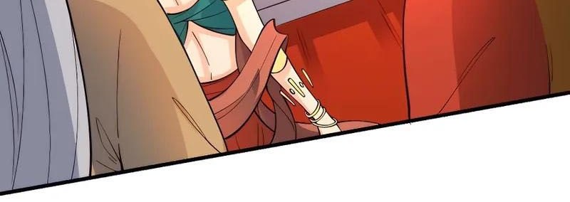 I’m Actually A Cultivation Bigshot Chapter 145 - halaman 21